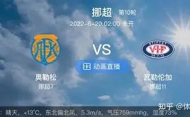 黄子豪,本季目标双,丰收,PA,真人娱乐官方网站,真人视频娱乐场,PAGaming