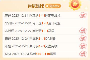 传奇中场或,卷土重来,中超豪门力,PA,真人娱乐官方网站,真人视频娱乐场,PAGaming