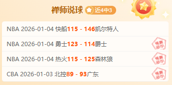 烽火英超积,分榜,曼联与利物,PA,真人娱乐官方网站,真人视频娱乐场,PAGaming