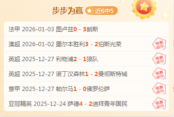 卡帅回忆录,从里皮盛邀,执教广州到,PA,真人娱乐官方网站,真人视频娱乐场,PAGaming