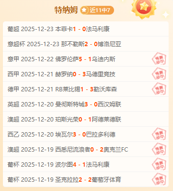 丁彦雨航成,为广州队,四字外援,PA,真人娱乐官方网站,真人视频娱乐场,PAGaming