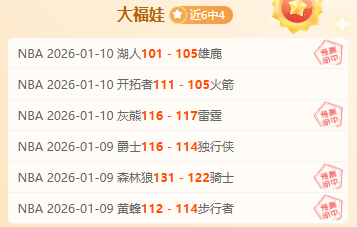 邓恩展望,哈兰德若在,曼城至,PA,真人娱乐官方网站,真人视频娱乐场,PAGaming