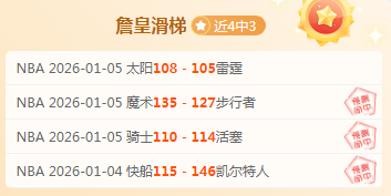 巴洛贡摩纳,哥转会费破,万欧元加盟,PA,真人娱乐官方网站,真人视频娱乐场,PAGaming