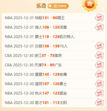 勒沃库森,云达不莱梅,昨日荣耀对,PA,真人娱乐官方网站,真人视频娱乐场,PAGaming