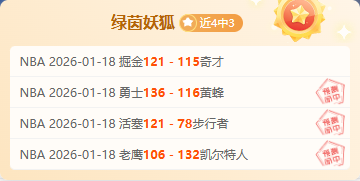 克勞奇家族,風采盡現,瓦爾加性感,PA,真人娱乐官方网站,真人视频娱乐场,PAGaming