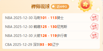 克勞奇家族,風采盡現,瓦爾加性感,PA,真人娱乐官方网站,真人视频娱乐场,PAGaming