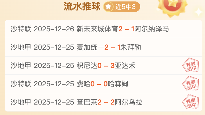 郭艾伦训练,中眼部受伤,引注目,PA,真人娱乐官方网站,真人视频娱乐场,PAGaming