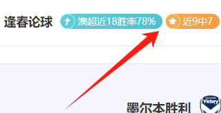 赵丽娜在论,坛上讲述足,球公益之旅,PA,真人娱乐官方网站,真人视频娱乐场,PAGaming