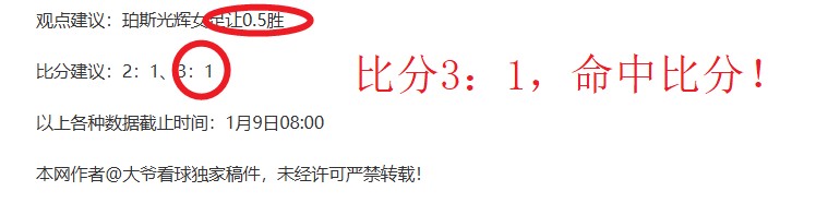 亚洲,强连败,场积,PA,真人娱乐官方网站,真人视频娱乐场,PAGaming