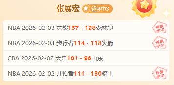 泰特转会罗,马或雷恩,转会费高达,PA,真人娱乐官方网站,真人视频娱乐场,PAGaming