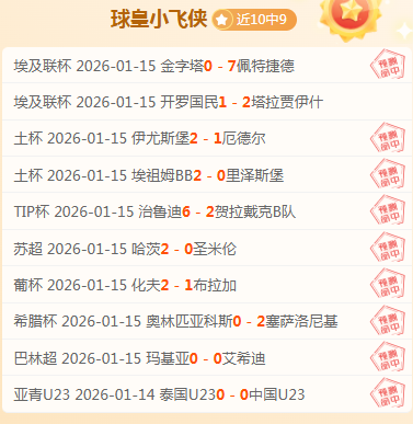 波波维奇本,季恐缺席,执教未来存,PA,真人娱乐官方网站,真人视频娱乐场,PAGaming