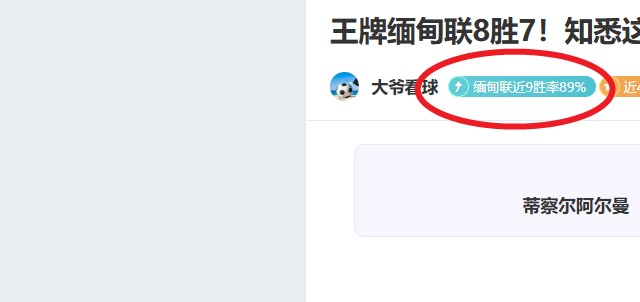 拉莫斯称,载西班牙队,首演成就非,PA,真人娱乐官方网站,真人视频娱乐场,PAGaming