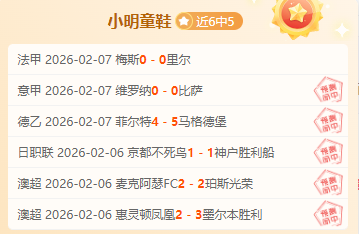 巴薩一年租,借狼隊球星,薩特林康,PA,真人娱乐官方网站,真人视频娱乐场,PAGaming
