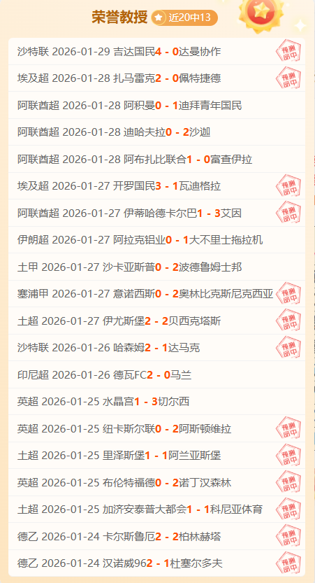 美国,金卡签证,争议升级,PA,真人娱乐官方网站,真人视频娱乐场,PAGaming