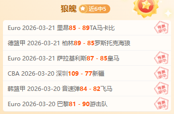 国足世亚预,前瞻,核心球员缺,PA,真人娱乐官方网站,真人视频娱乐场,PAGaming