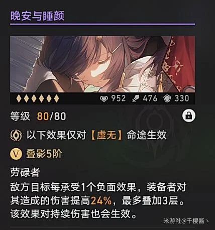 沙特恐上半,场错失良机,面临大比分,PA,真人娱乐官方网站,真人视频娱乐场,PAGaming