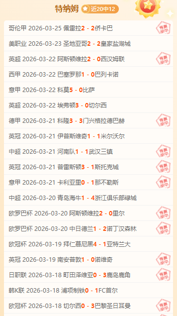大乐透期号,专家推荐,骑士复仇活,PA,真人娱乐官方网站,真人视频娱乐场,PAGaming