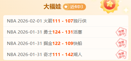 独家,欧冠预热,周二,PA,真人娱乐官方网站,真人视频娱乐场,PAGaming