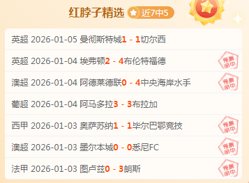 维罗纳对阵,佛罗伦萨,佛罗伦萨客,PA,真人娱乐官方网站,真人视频娱乐场,PAGaming
