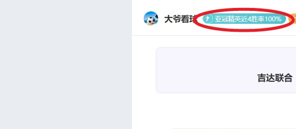 澳新女足世,界杯,探寻最佳射,PA,真人娱乐官方网站,真人视频娱乐场,PAGaming