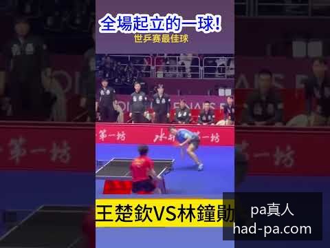 曼联,万签下巴西,新星,PA真人官网,PA真人价格,PA真人对比,PA真人娱乐,PA真人游戏汇总