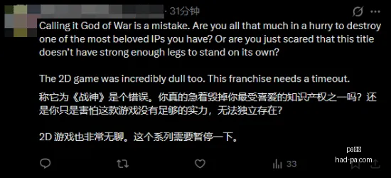 模式解析,对比暗杀世,界终局玩法,PA真人官网,PA真人价格,PA真人对比,PA真人娱乐,PA真人游戏汇总