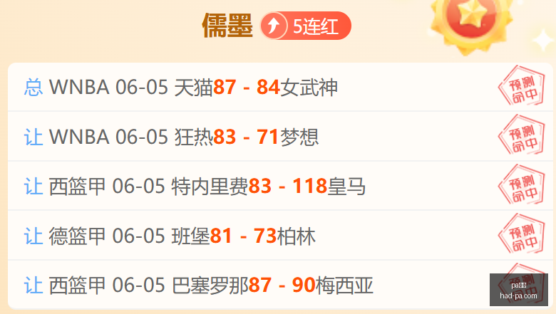 蔚蓝星球周,年盛典,蛋糕庆典不,PA真人官网,PA真人价格,PA真人对比,PA真人娱乐,PA真人游戏汇总