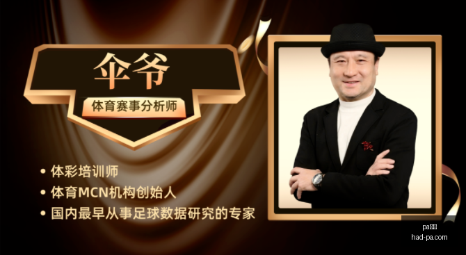 真人,pa真人,PA真人官网,PA真人官网,PA真人价格,PA真人对比,PA真人娱乐,PA真人游戏汇总