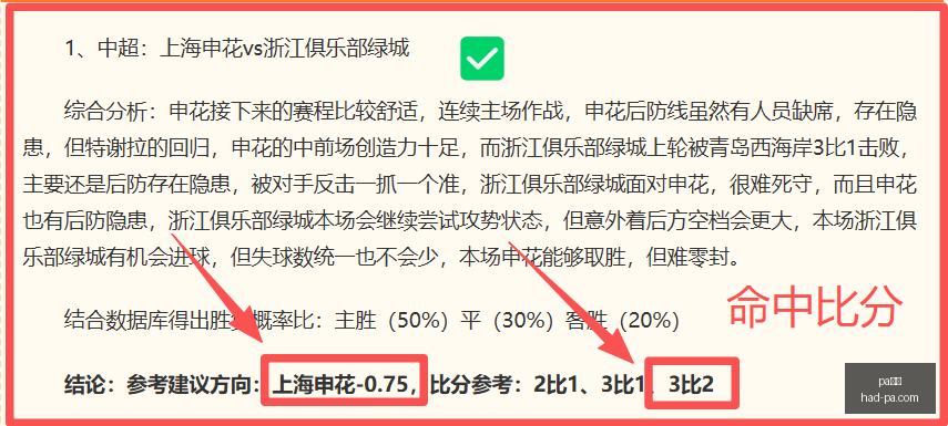 真人,pa真人,PA真人官网,PA真人官网,PA真人价格,PA真人对比,PA真人娱乐,PA真人游戏汇总