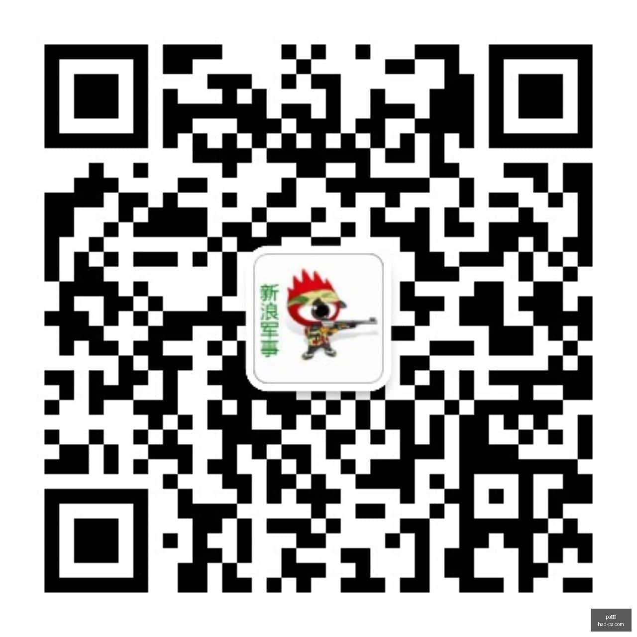 年新浪大乐,透第,期推荐终极,PA真人官网,PA真人价格,PA真人对比,PA真人娱乐,PA真人游戏汇总