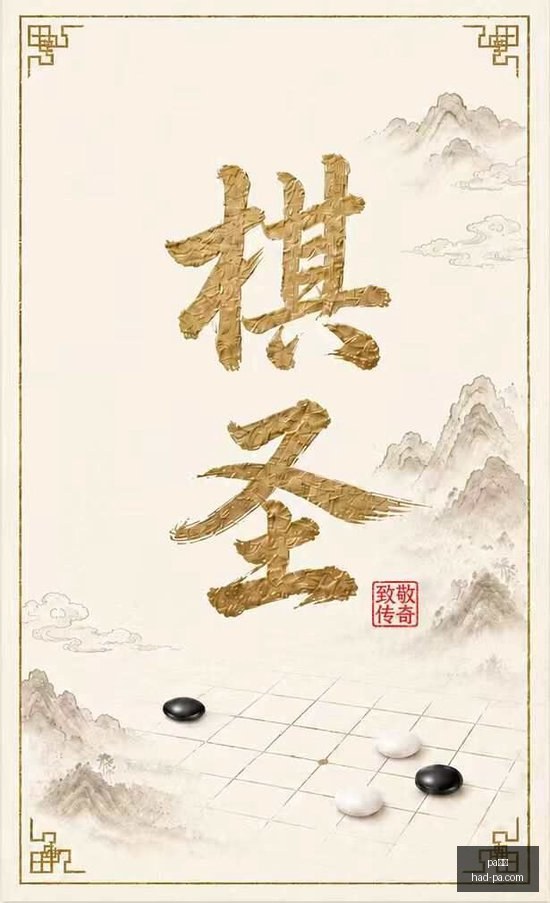 欧冠焦点战,姆巴佩失良,戴维一击制,PA真人官网,PA真人价格,PA真人对比,PA真人娱乐,PA真人游戏汇总