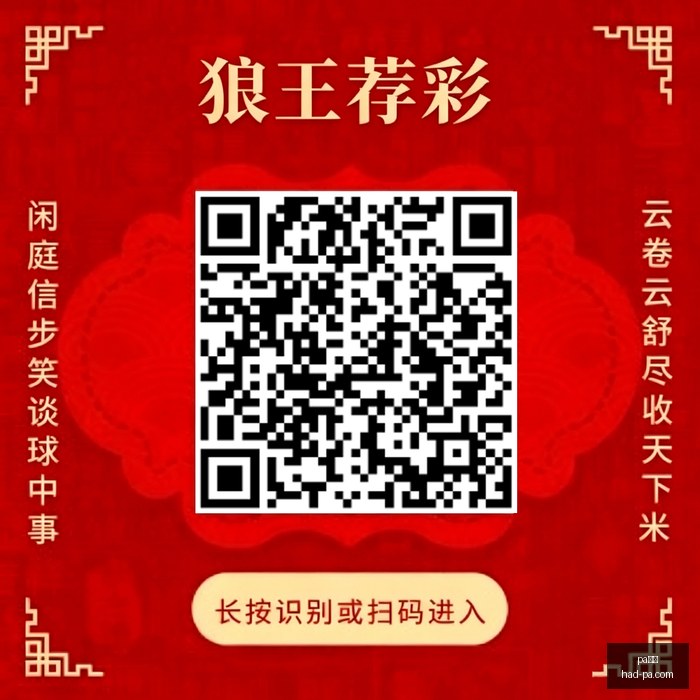女篮热身赛,对决,中国惜败澳,PA真人官网,PA真人价格,PA真人对比,PA真人娱乐,PA真人游戏汇总