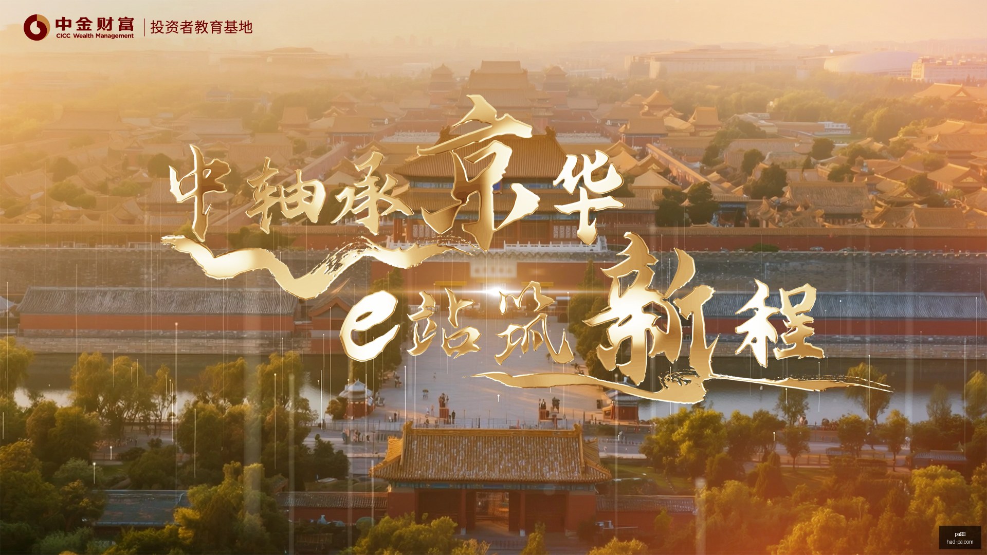 年地下探险,小说巅峰之,第一卷评测,PA真人官网,PA真人价格,PA真人对比,PA真人娱乐,PA真人游戏汇总