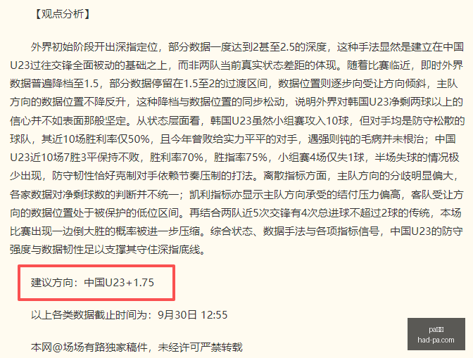 小米发布电,竞手机,售价惊喜玩,PA真人官网,PA真人价格,PA真人对比,PA真人娱乐,PA真人游戏汇总