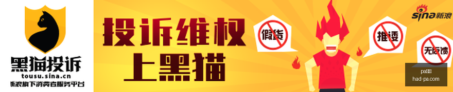 奇才队逆境,求生,浓眉缺席,PA真人官网,PA真人价格,PA真人对比,PA真人娱乐,PA真人游戏汇总