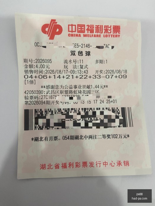 腾讯电竞盛,全新引热议,pa真人,PA真人官网,PA真人价格,PA真人对比,PA真人娱乐,PA真人游戏汇总
