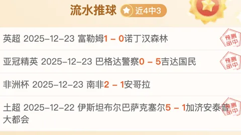 在陕北小县城的“绿茵梦想之地”，足球如何重塑一串串非凡人生轨迹？