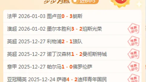 卡帅回忆录：从里皮盛邀执教广州到被同俱乐部遗弃的跌宕人生