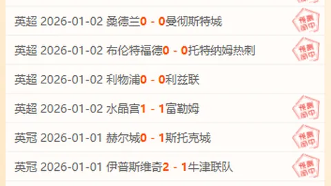 “珠海口岸迎来港澳车辆跨境突破500万辆，港澳人士内地北行热潮持续”