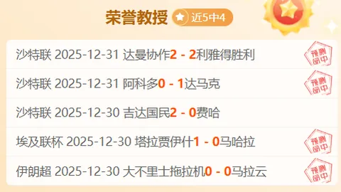 福建逆转上海男篮，陈林坚独得29分5板，王哲林空砍两双，央视网报道