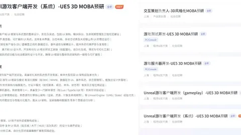 “老工业基地冰雪产业借亚冬会东风起航，新华社报道助力腾飞”