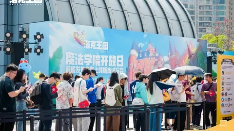 梅西布斯克茨同場亮麗！邁阿密國際對決藍十字，盛況難料！