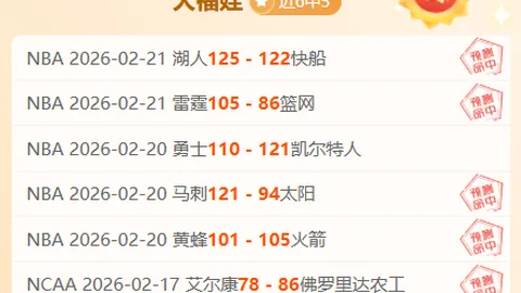 辽篮寄情郭艾伦：家园之情，主场之约永不消散！