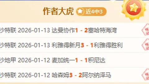 澳网女单次轮王曦雨不敌纳瓦罗遗憾出局