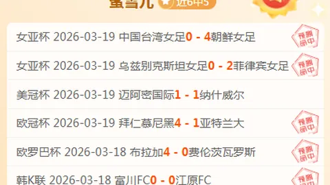 马克龙将与特朗普会面，共商欧美关系能否再现辉煌？