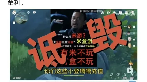 赛事前瞻PA真人娱乐：火花对决飞马，全面解析对决亮点