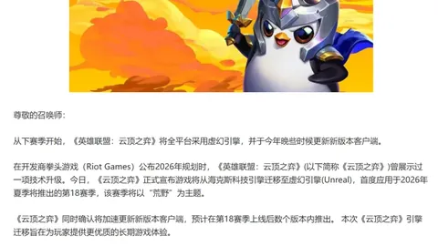 卡塔尔世界杯独家：仅1名球员海外作战，瑞士队实力全面领先