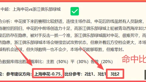 真人 ，PA真人官网，143533