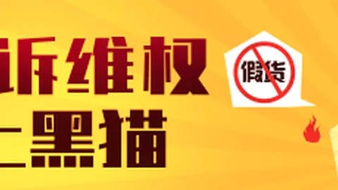 电竞战队新成，PA真人官网，员加盟，新赛季目标冠军